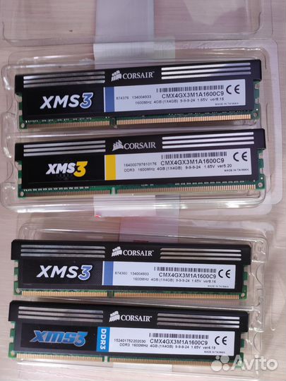 Оперативная память ddr3 Corsair XMS3 1600