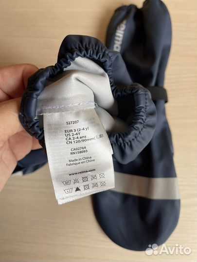 Варежки прорезиненные reima Kura р. 3 (2-4г.)