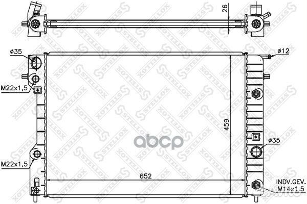 1025065SX радиатор системы охлаждения Opel Ome