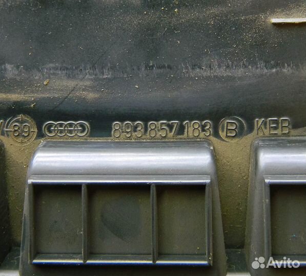 Консоль центральная Audi 80 B3