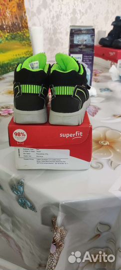 Кроссовки непромокаемые для мальчика Superfit,27