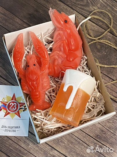 Мыло для мужчин