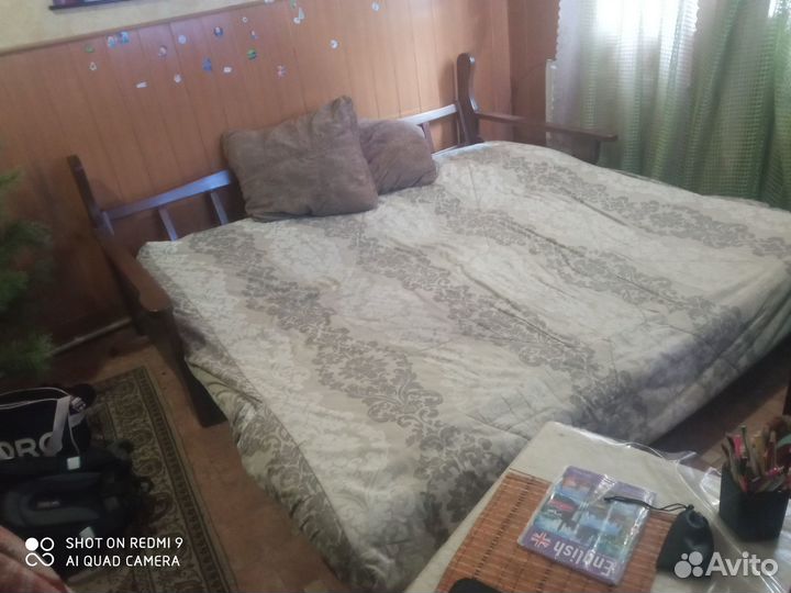 Диван кровать