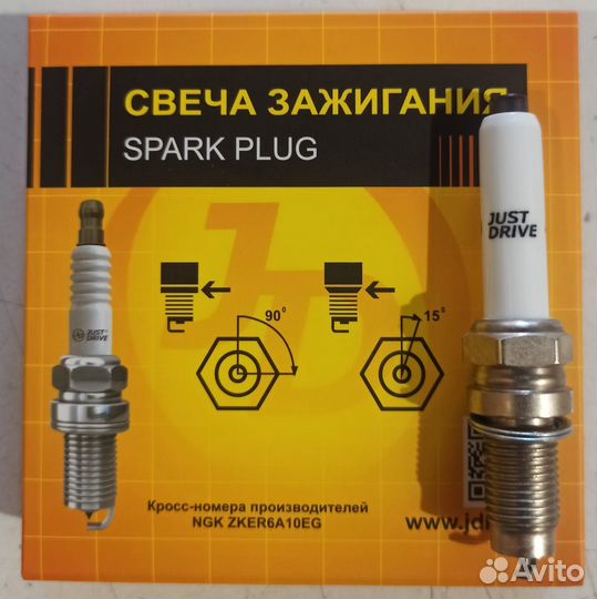 Свечи зажигания 4 шт. на volkswagen polo