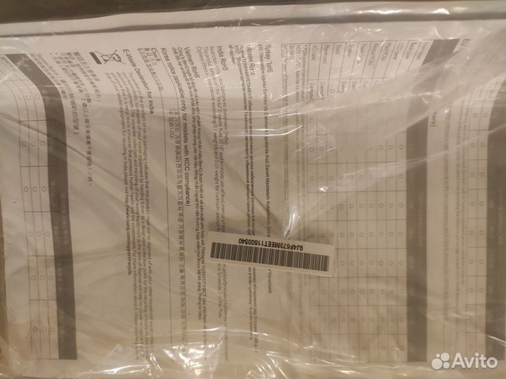 Монитор benq 24 gw2480e