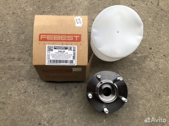 Ступица передняя Мазда 3 вк