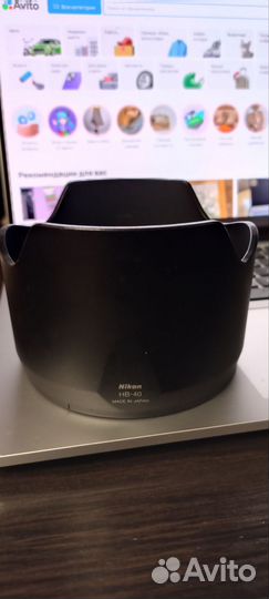 Бленда nikon hb-40