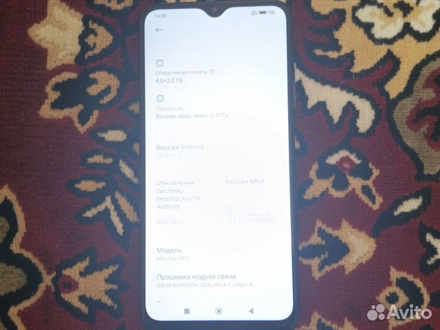 Xiaomi POCO M3, 6/128 ГБ объявление продам