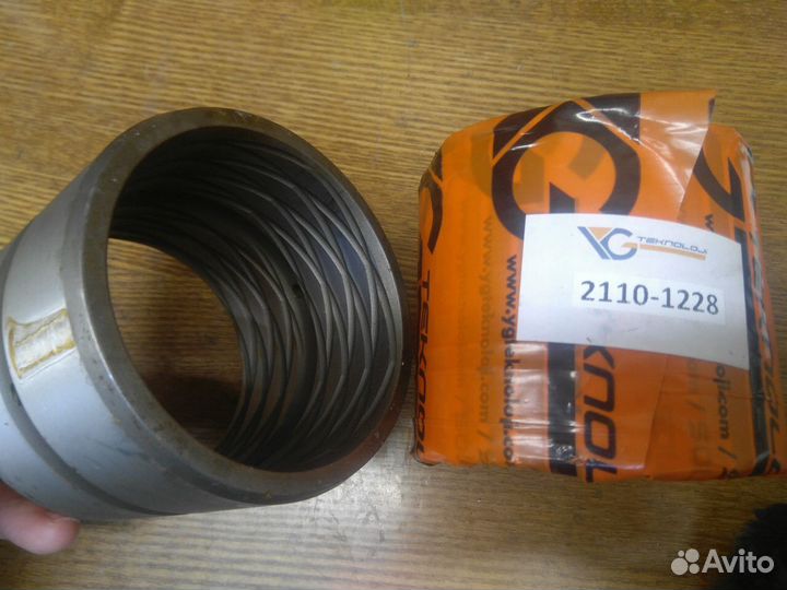 Втулка 2110-1228 YG technology (Турция)