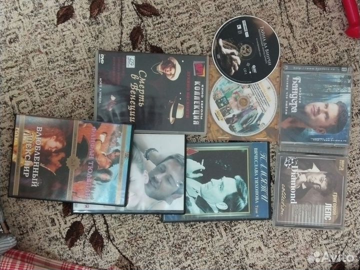 Диски сд, двд