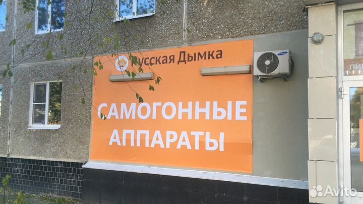 Пять прибыльных точек в Екатеринбурге