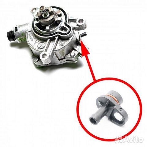 Штуцер вакуумного насоса Volvo 31430964, 31258031