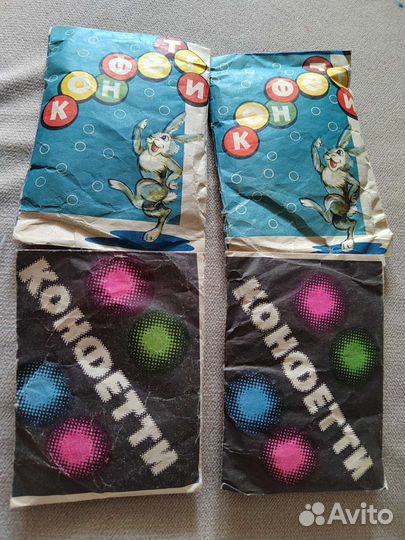 Конфетти СССР