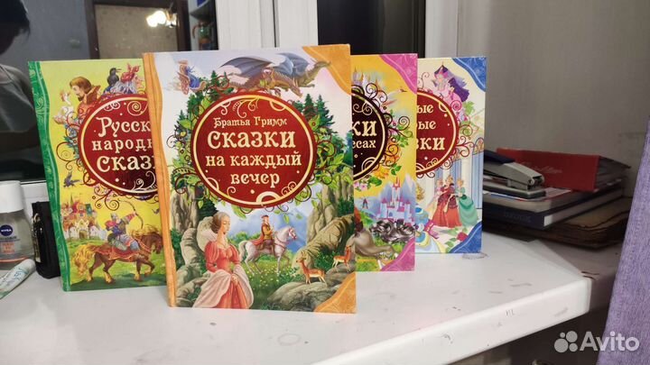 Детские книги