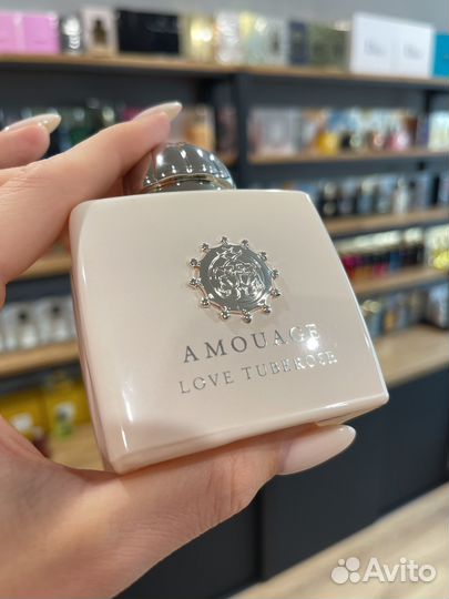 Amouage Love Tuberose Распив / Отливант