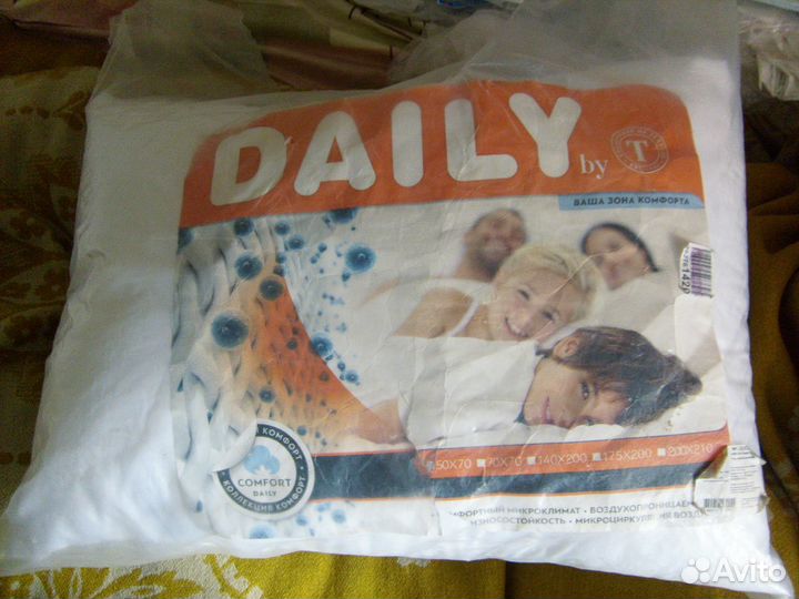 Подушка Daily by Togas 50*70cm