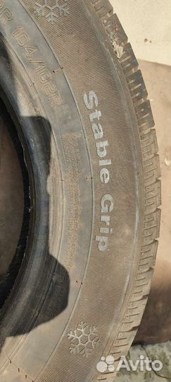 Sunfull SF-W07 185/75 R16 204R