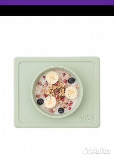 Тарелка Mini Bowl