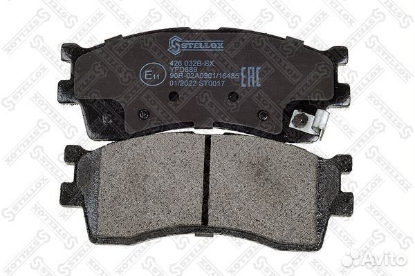 Колодки дисковые п. с антискр. пл.\Kia