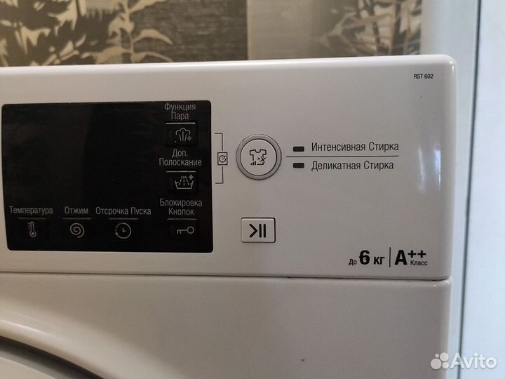 Стиральная машина Hotpoint Ariston 6 кг