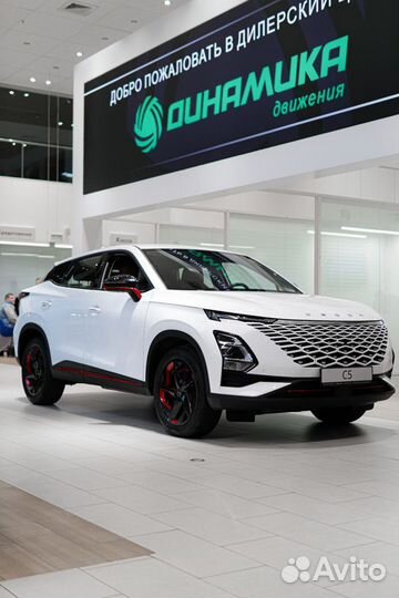 OMODA C5 1.5 CVT, 2024