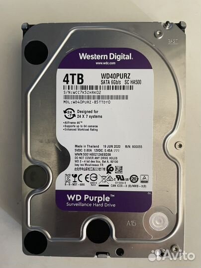 Жесткий диск 4tb