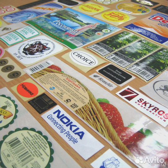 Самоклеющиеся этикетки