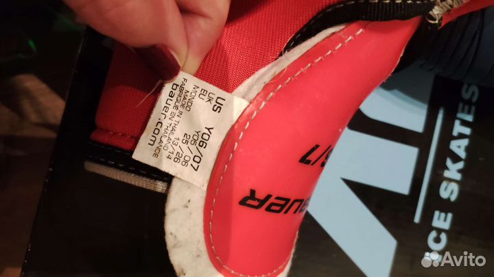 Хоккейные коньки bauer 25-26р