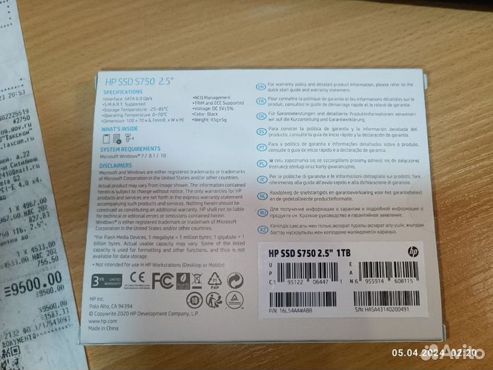 SSD накопитель HP S750 1тб SATA III