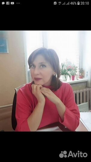 Массаж на дому