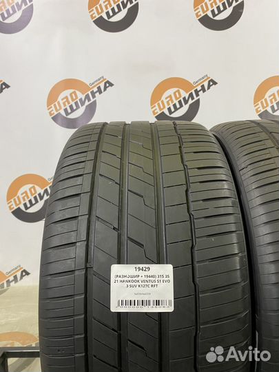Hankook Ventus S1 Evo 3 SUV K127C 315/35 R21