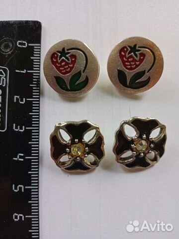 Пуговицы металлические СССР
