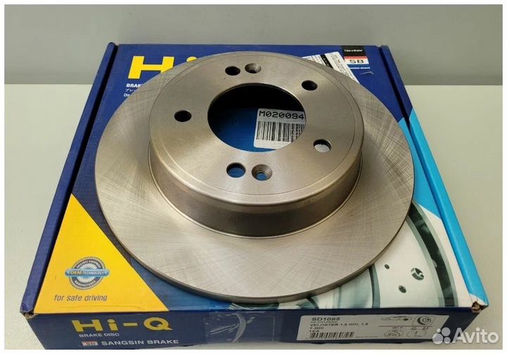 Диск тормозной задний Hyundai Creta