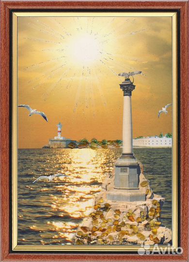 Картина с янтарной крошкой