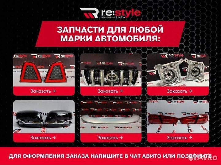 Туманки Honda F-Sport LED HD-731L Pentair S1985