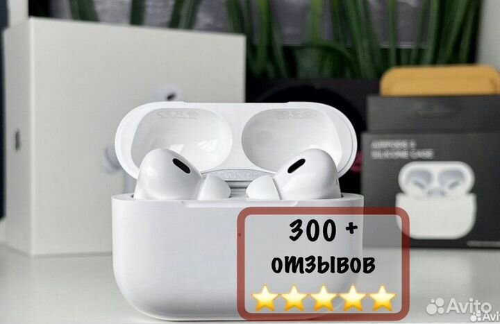 Airpods pro 2 lighting