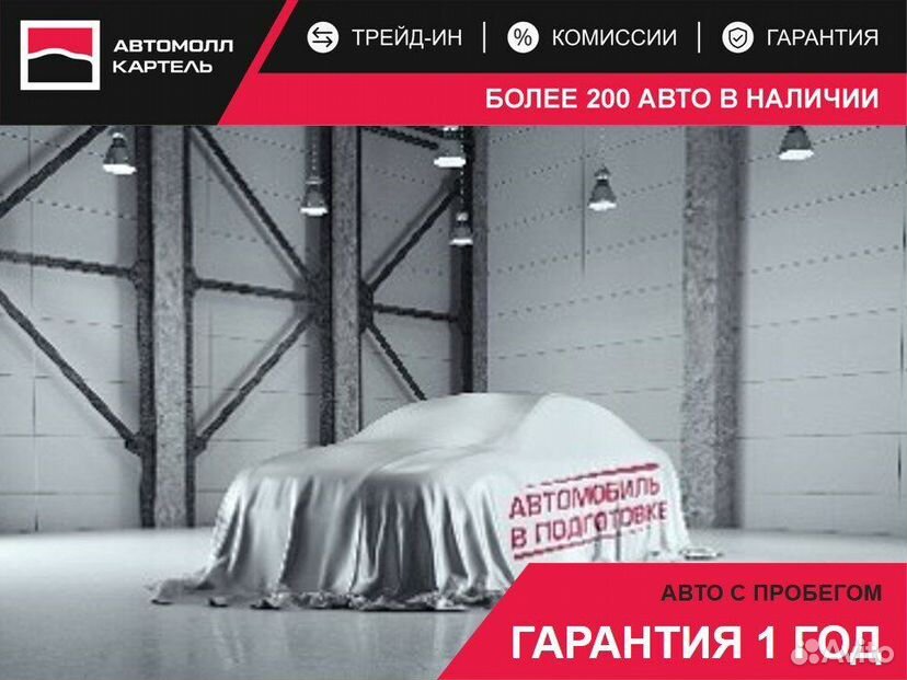 ВАЗ (LADA) Vesta 1.6 CVT, 2020, 100 000 км