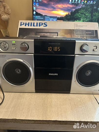Philips CD boombox 7W RMS