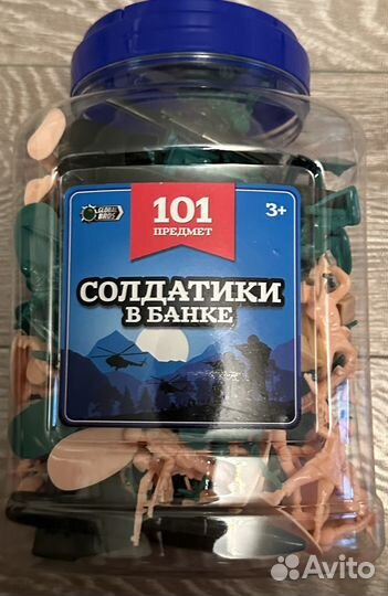 Солдатики в банке