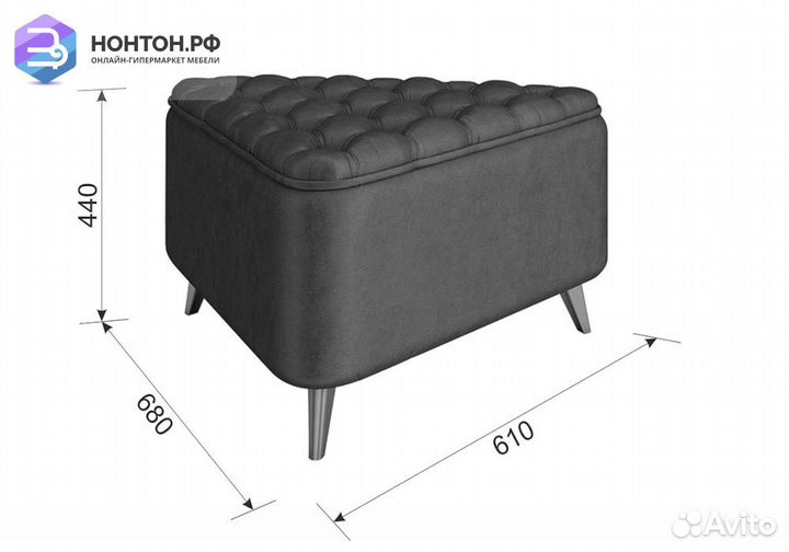 Пуф Трио бронза