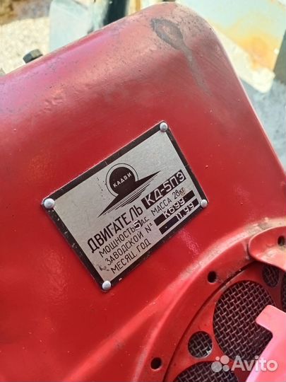 Двигатель кд-5пэ