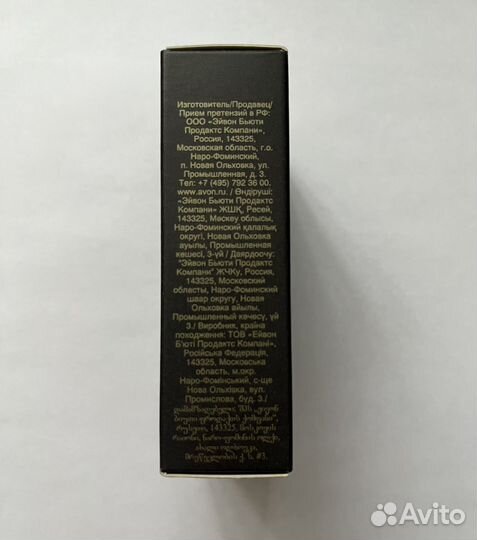 Парфюмерная вода avon Far Away glamour