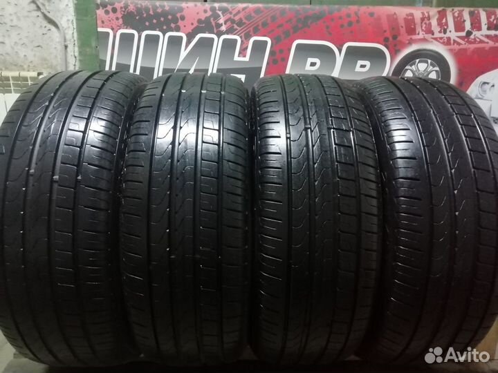 Pirelli Cinturato P7 205/50 R17