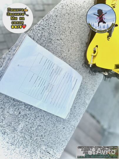 Моторы для снегоката оптом