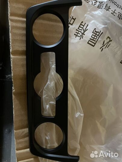 Автомагнитола