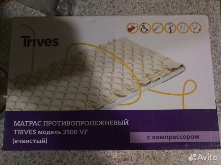 Противопролежневый матрас