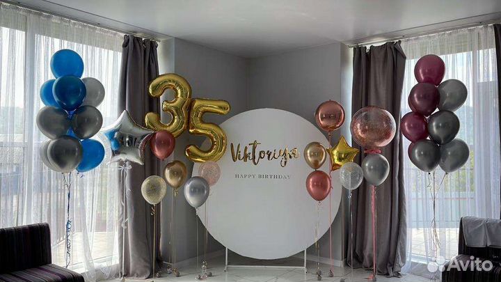 Гелиевые шары, фотозоны, свадебные президиумы