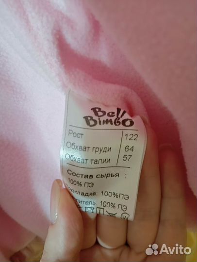 Куртка для девочки 122