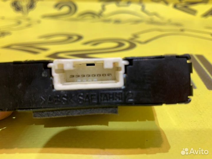 Блок управления иммобилайзером Lexus Gs430 UZS190