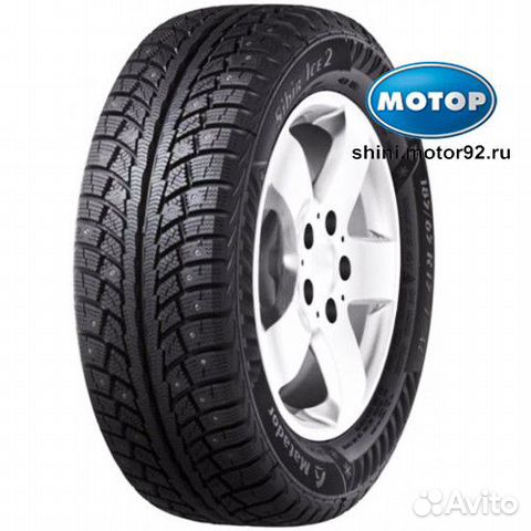 Matador MP 30 Sibir Ice 2 SUV 215/70 R16